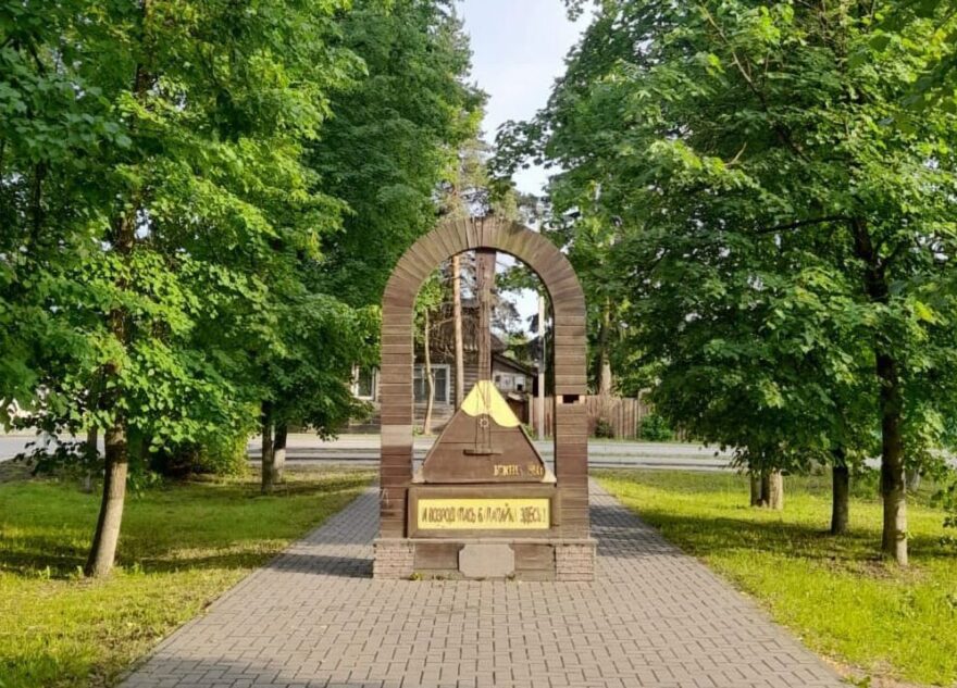 В Тверской области разваливается туристический арт-объект