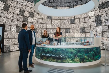 Московский парк «Зарядье» проводит Дни Тверской области