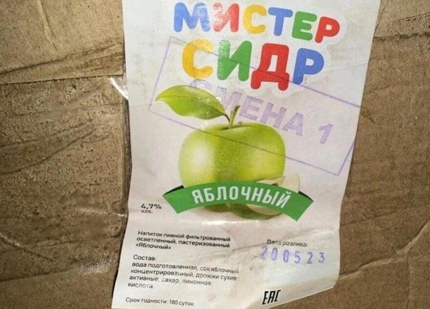 «Мамуля, я вас не вижу»: как распознать симптомы отравления суррогатным алкоголем «Мамуля, я вас не вижу»: как распознать симптомы отравления суррогатным алкоголем