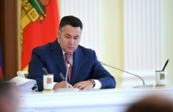 Губернатор Тверской области Игорь Руденя обратился к жителям региона