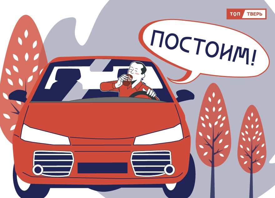 "Постоим!": как попасть домой сквозь дорожные работы и пробки в Твери 27 июня