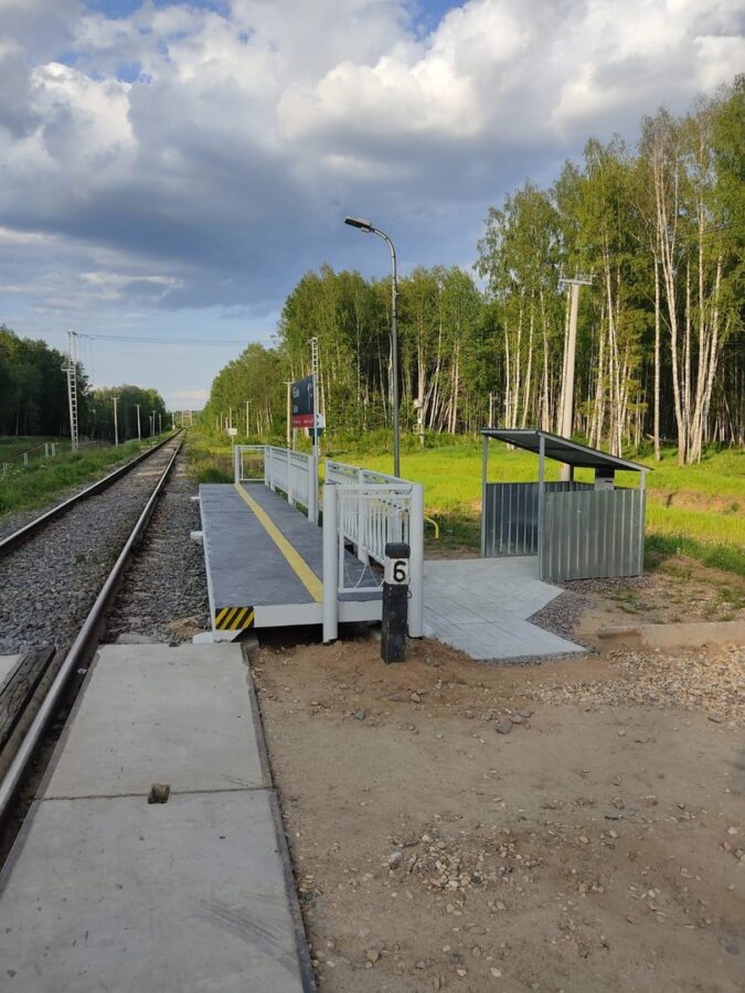 Новая остановочная платформа появилась на железной дороге в Калязинском районе
