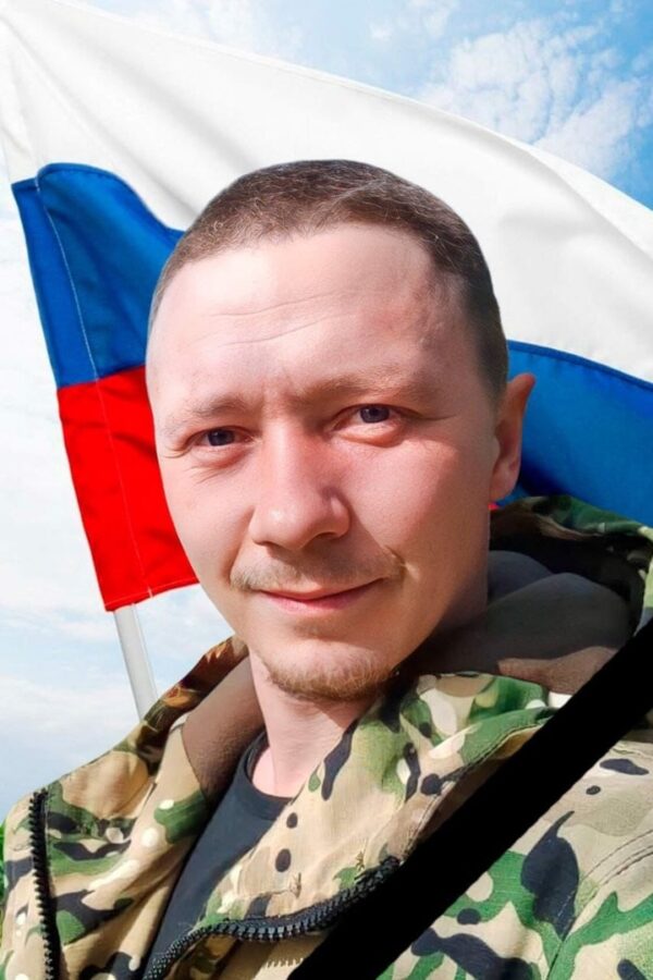 В Тверской области простятся с бойцом Евгением Колчаковым