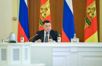 В Тверской области поставили задачи по национальному проекту «Экология»