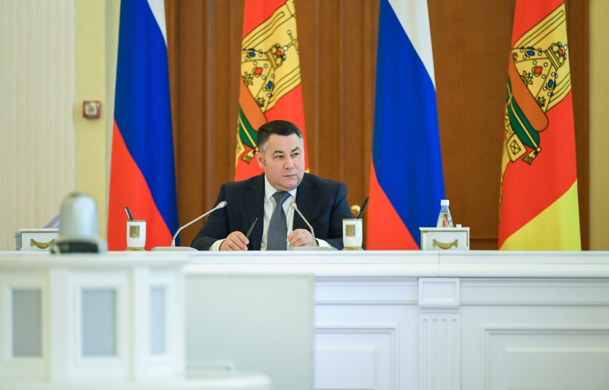 В Тверской области поставили задачи по национальному проекту «Экология»