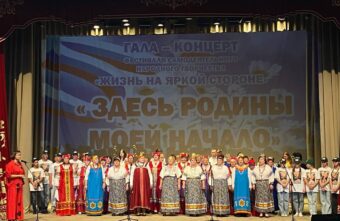 Фестиваль сельских учреждений культуры прошёл в Торопецком районе