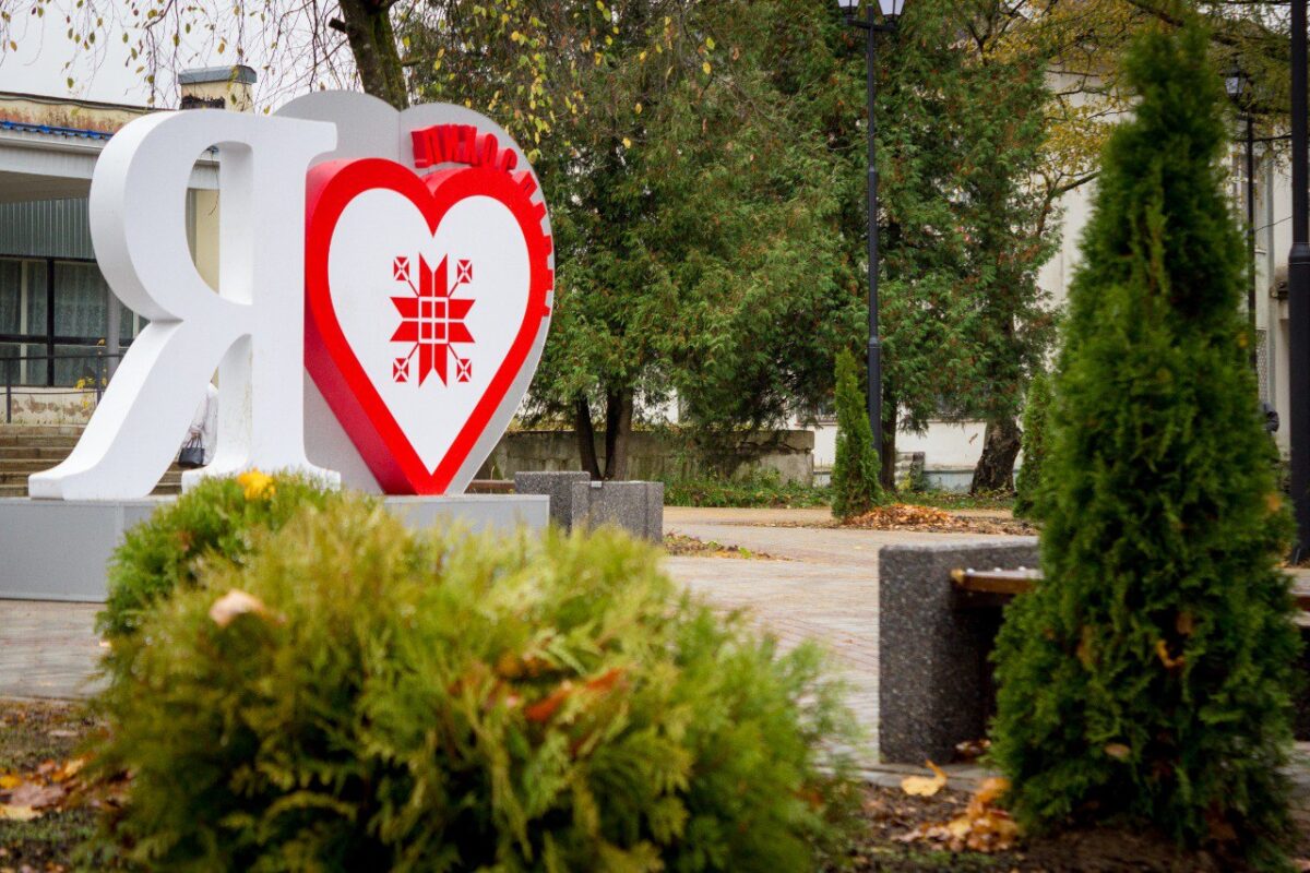 Пять округов Тверской области празднуют годовщину образования