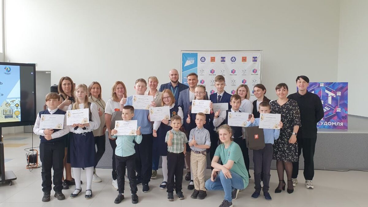 Романтика мобильной связи: талантливые дети из Тверской области пройдут обучение у телеком-экспертов