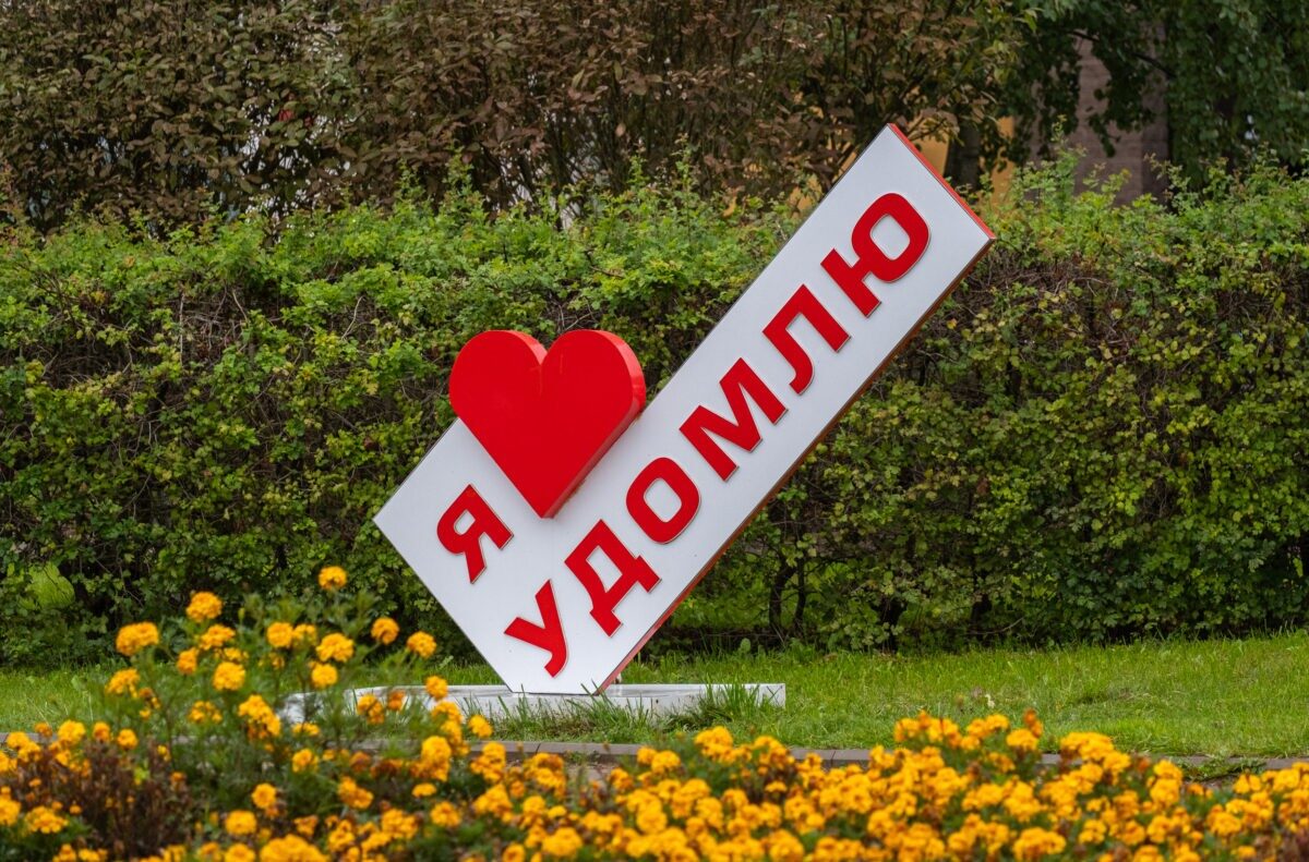 Пять округов Тверской области празднуют годовщину образования