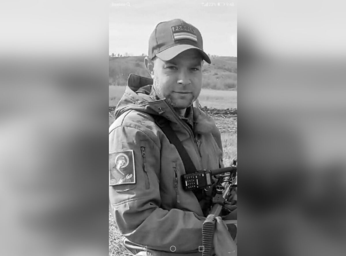 Тверская область проводила в последний путь героя Дмитрия Беляева