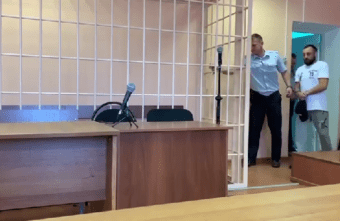 Тренера, державшего в подвале подростков в Тверской области, посадили под домашний арест Тренера, державшего в подвале подростков в Тверской области, посадили под домашний арест