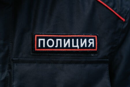 В Тверской области 19-летний мошенник обокрал пенсионерку В Тверской области 19-летний мошенник обокрал пенсионерку