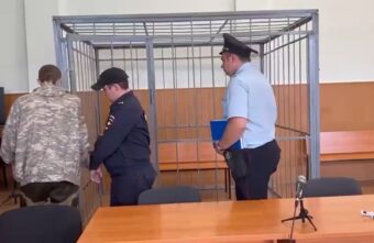 В Тверской области заключили под стражу мужчину, который угрожал женщинам ножом В Тверской области заключили под стражу мужчину, который угрожал женщинам ножом