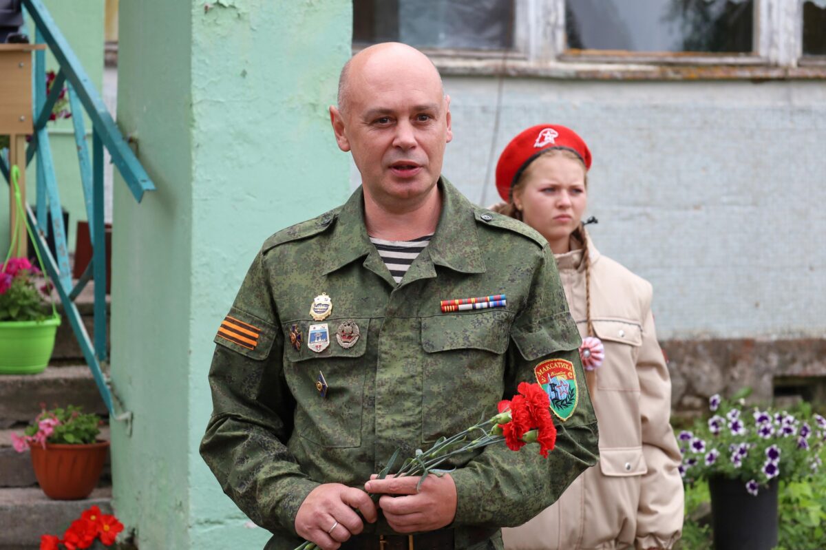 В Тверской области открыли мемориальную доску герою СВО Василию Рулёву