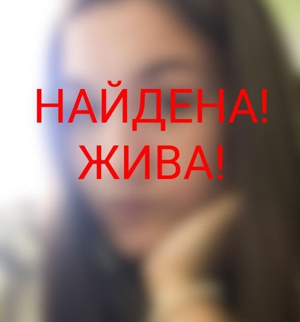 В Тверской области нашли пропавшую девочку-подростка