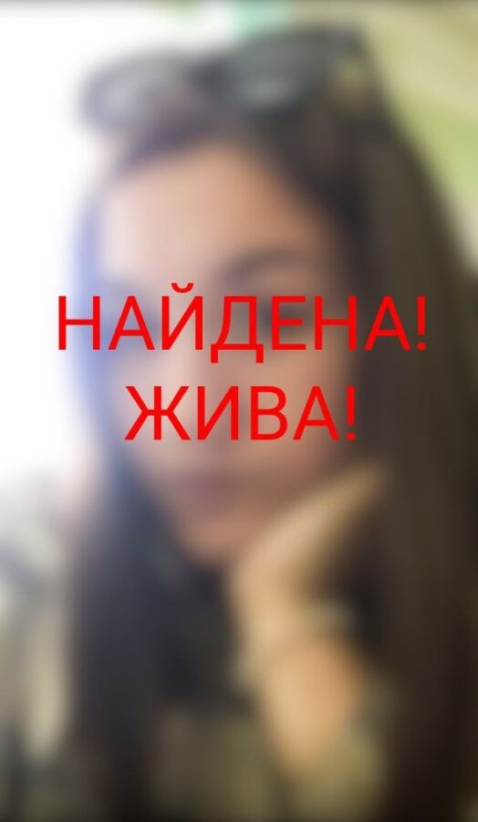 В Тверской области нашли пропавшую девочку-подростка