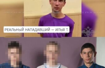 Новостные каналы ошибочно обвинили жителя Твери в "снятии скальпа" в Подмосковье Новостные каналы ошибочно обвинили жителя Твери в "снятии скальпа" в Подмосковье