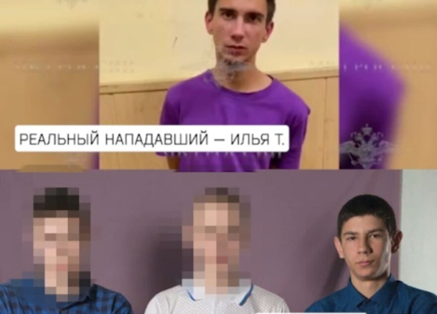 Новостные каналы ошибочно обвинили жителя Твери в "снятии скальпа" в Подмосковье Новостные каналы ошибочно обвинили жителя Твери в "снятии скальпа" в Подмосковье