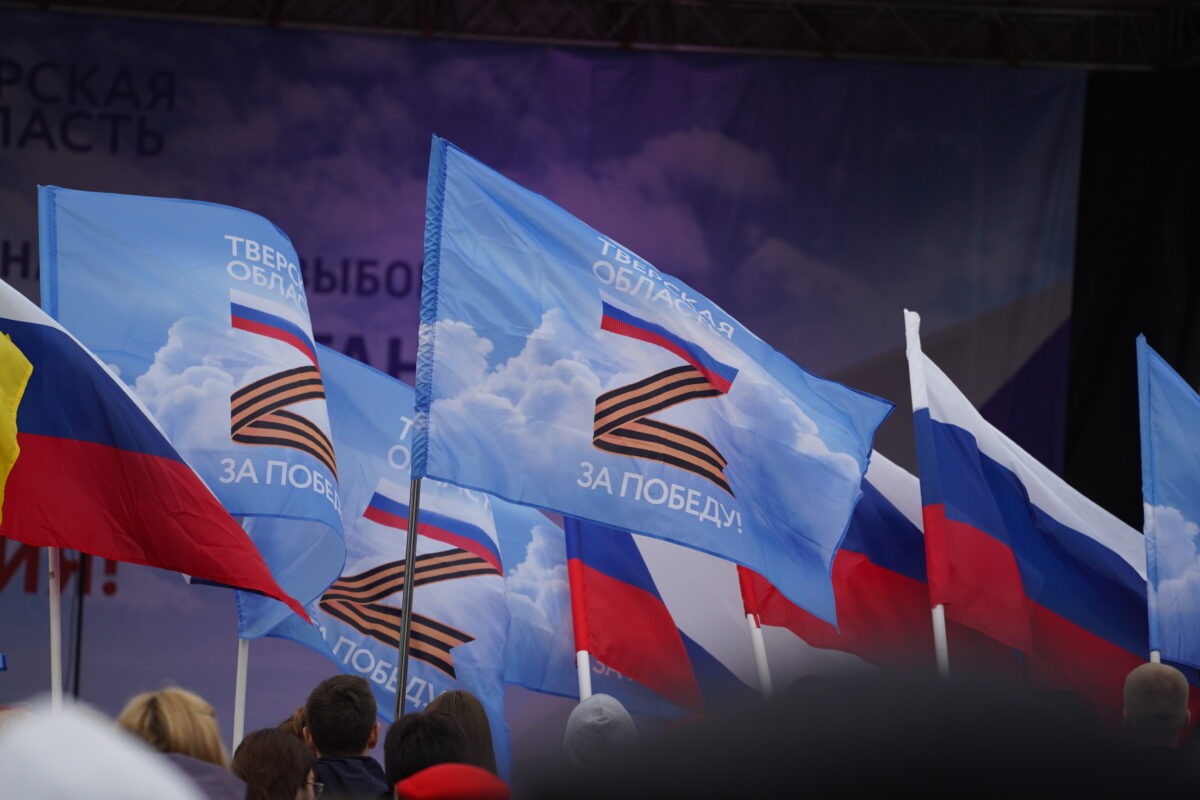 В Тверской области простились с защитником Родины В Тверской области простились с защитником Родины