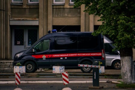 Председатель СК РФ поставил на контроль проверку по сообщению о выдворении иностранки с младенцем из Тверской области Председатель СК РФ поставил на контроль проверку по сообщению о выдворении иностранки с младенцем из Тверской области