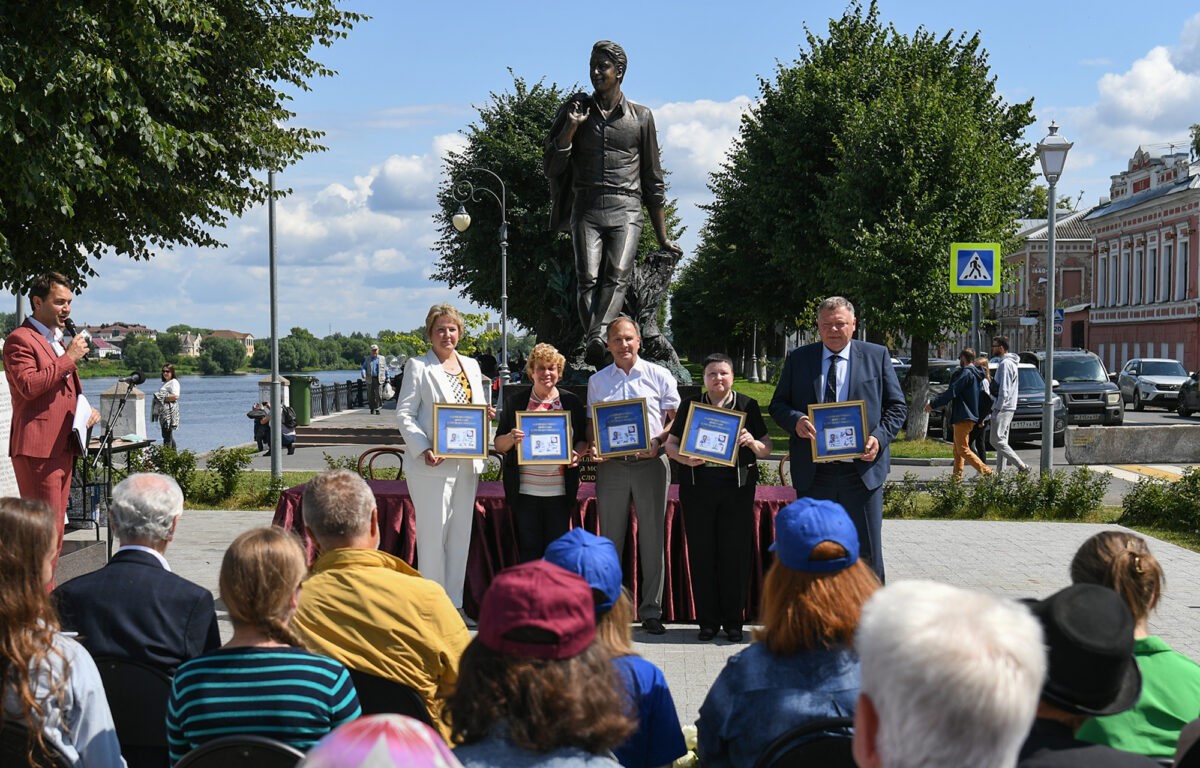 В Твери состоялась церемония гашения почтовой карточки, посвященной 95-летию Андрея Дементьева