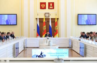 Игорь Руденя: для Тверской области инвестпроекты – вклад в будущее страны и нашей территории Игорь Руденя: для Тверской области инвестпроекты – вклад в будущее страны и нашей территории