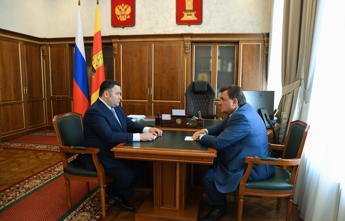 Игорь Руденя и Константин Чуйченко обсудили развитие в Тверской области системы оказания бесплатной юридической помощи населению