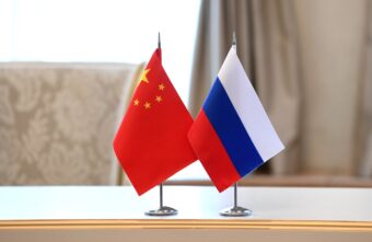 Тверская область развивает партнерство с Китайской Народной Республикой Тверская область развивает партнерство с Китайской Народной Республикой