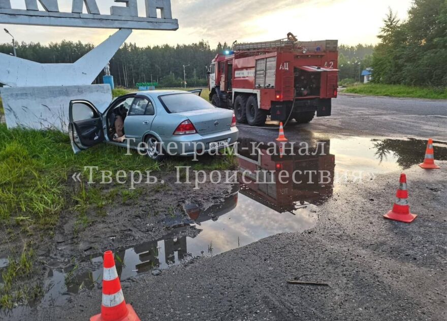 Очевидцы сообщают о смертельном ДТП в Тверской области