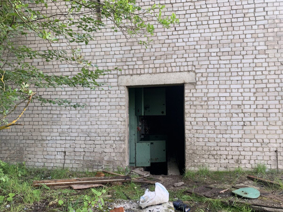 СК возбудил дело по факту травмирования ребенка на подстанции в Тверской области