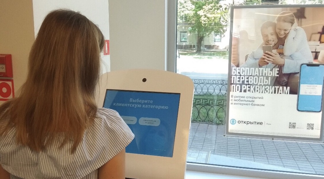 Двигайся больше - проживешь дольше: три четверти россиян занимаются спортом или физкультурой, 35% не готовы платить за идеальную фигуру