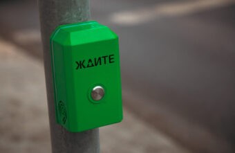 На сложных перекрестках в Твери установят 11 "умных" светофоров На сложных перекрестках в Твери установят 11 "умных" светофоров