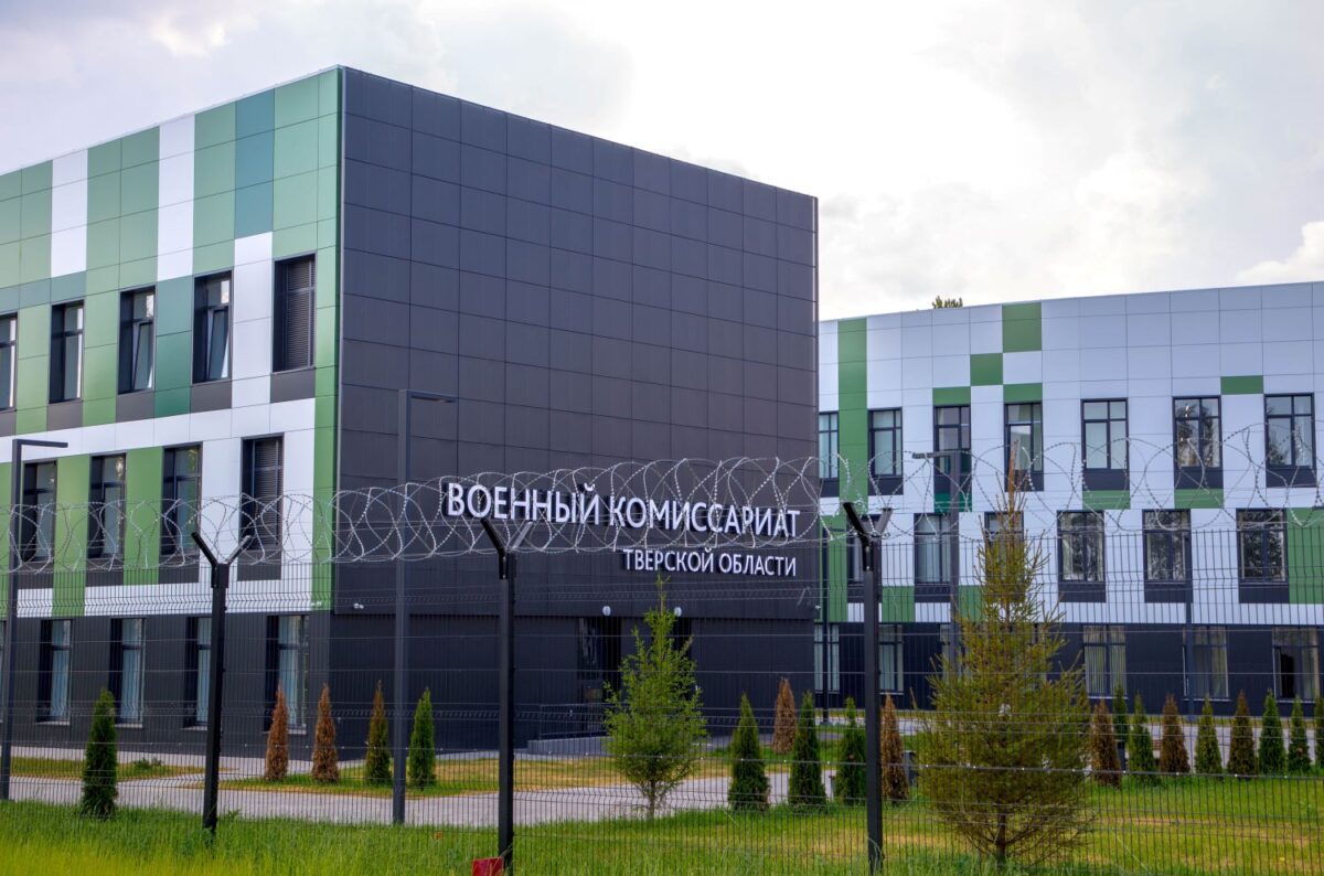 В России в 10 раз увеличили штраф за неявку в военкомат