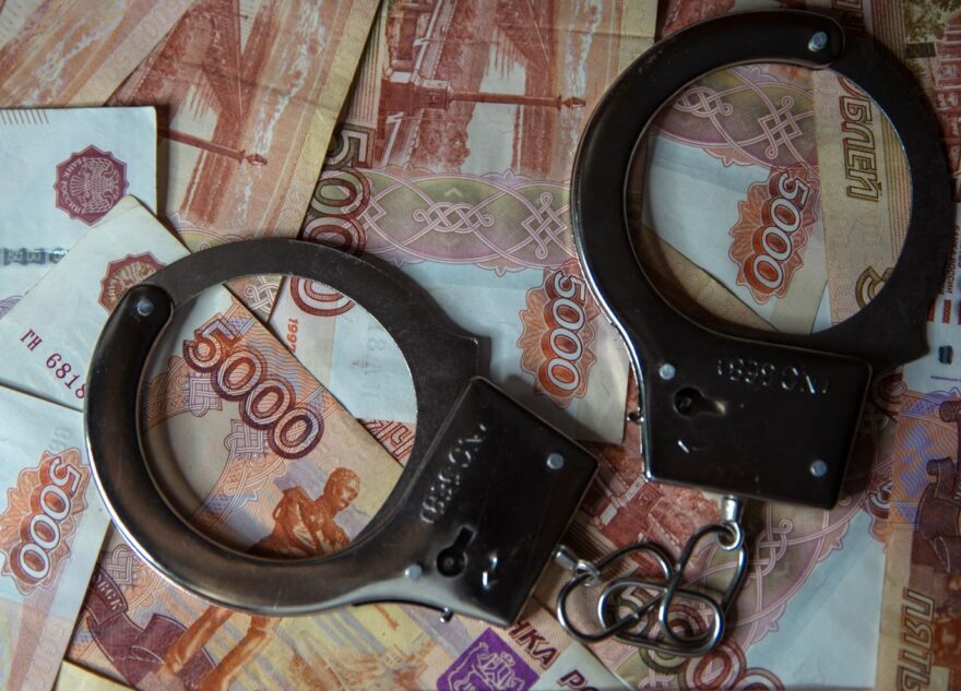 Четверо мошенников похитили у тверской организации 37 миллионов рублей Четверо мошенников похитили у тверской организации 37 миллионов рублей
