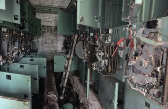СК рассказал, как 11-летний мальчик получил удар током в Тверской области СК рассказал, как 11-летний мальчик получил удар током в Тверской области