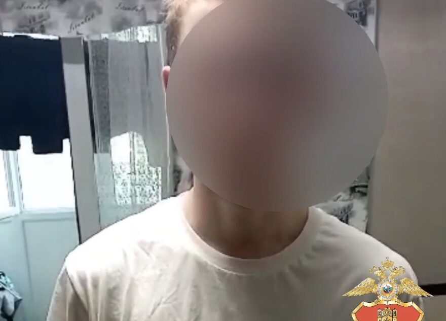 В Тверской области задержали мошенника, работавшего по схеме "родственник в беде" В Тверской области задержали мошенника, работавшего по схеме "родственник в беде"