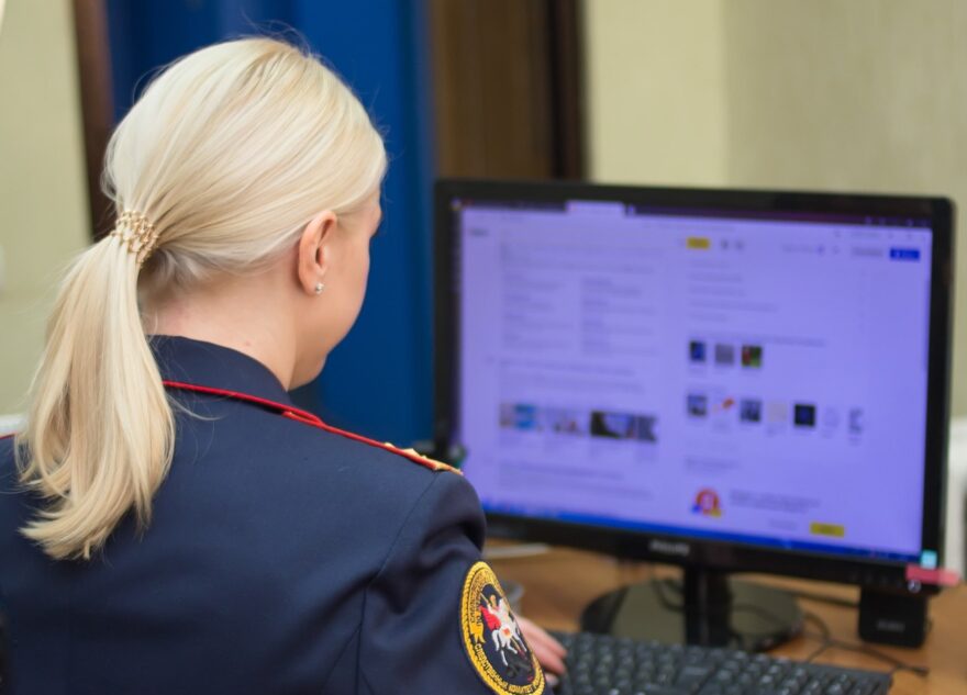 В Тверской области мужчину подозревают в растлении маленького ребенка В Тверской области мужчину подозревают в растлении маленького ребенка