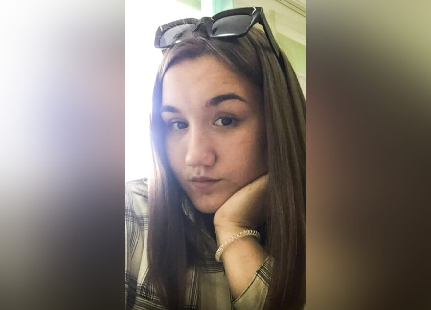 Несовершеннолетняя девушка пропала в Тверской области