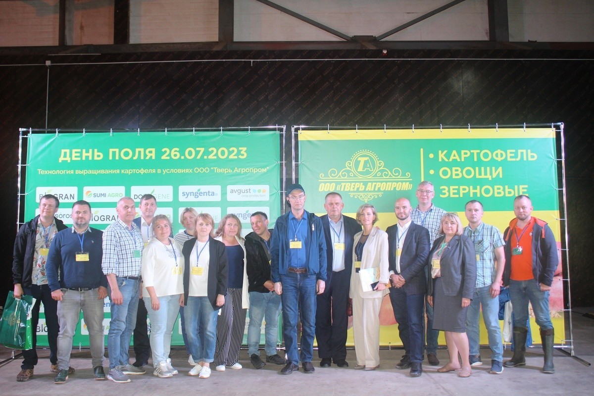День поля объединил ученых, технологов и машиностроителей в Тверской области