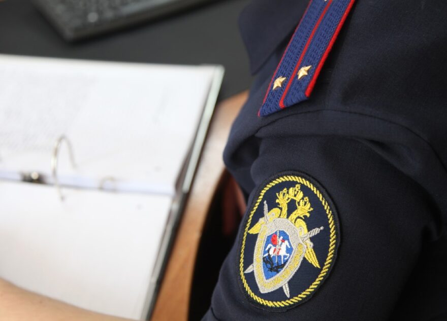 СКР, прокуратура и полиция проверят видео с избиением подростка в Твери СКР, прокуратура и полиция проверят видео с избиением подростка в Твери