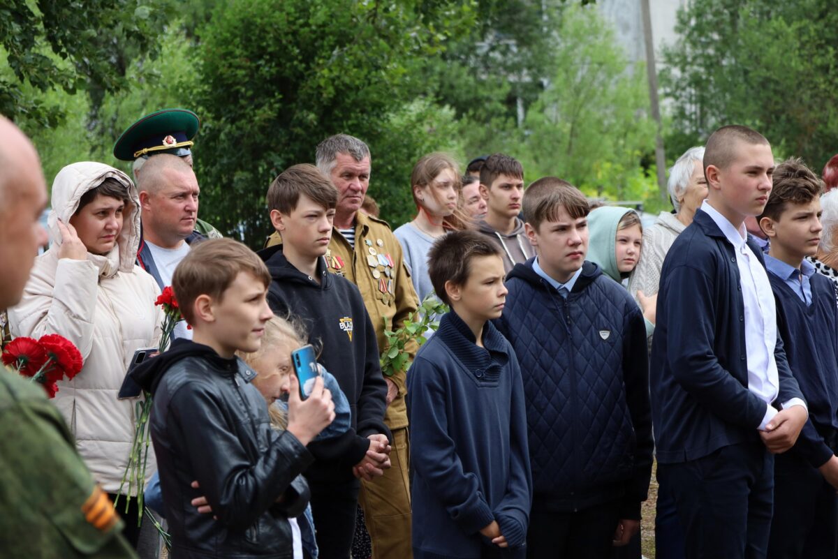 В Тверской области открыли мемориальную доску герою СВО Василию Рулёву
