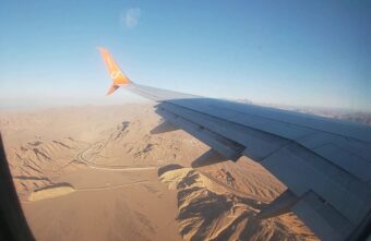 Роспотребнадзор проверяет рейсы из Египта из-за неизвестной болезни Роспотребнадзор проверяет рейсы из Египта из-за неизвестной болезни