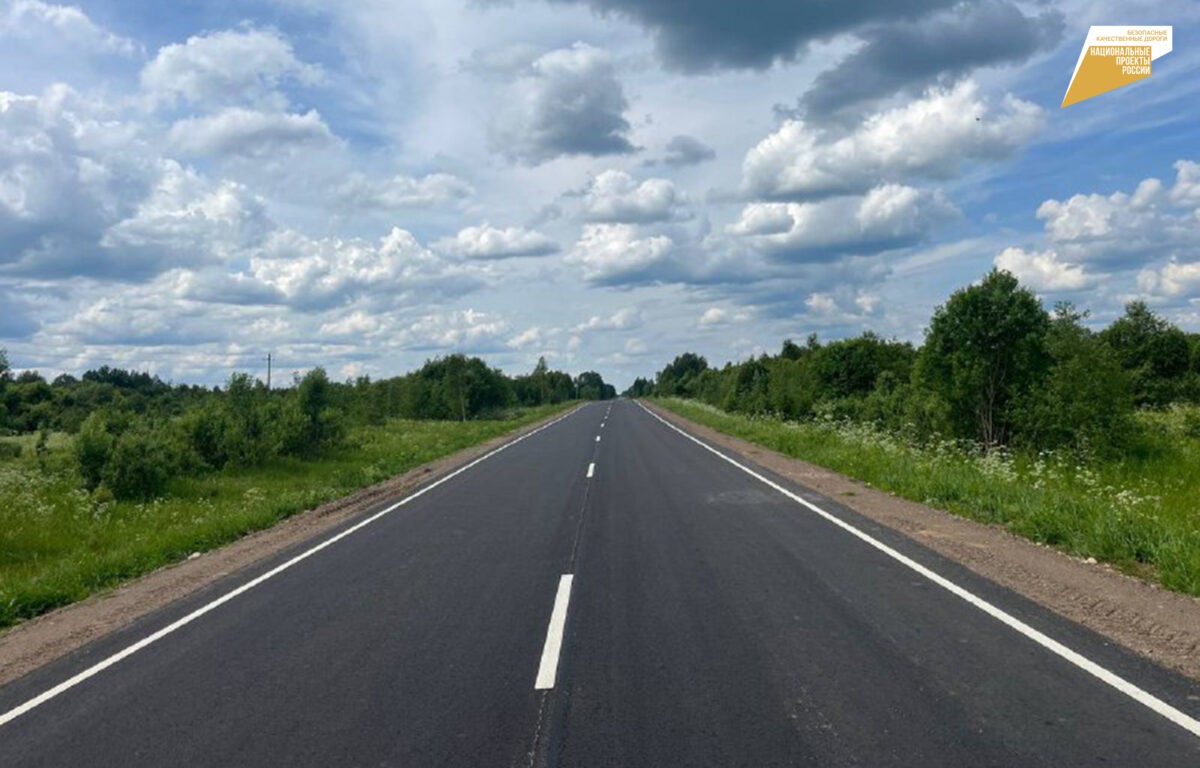 В Тверской области досрочно отремонтировали участок дороги Сонково – Кой В Тверской области досрочно отремонтировали участок дороги Сонково – Кой