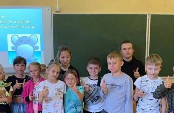 В лагерях Тверской области прошли мастер-классы по 3D моделированию и «Цифровое ГТО» В лагерях Тверской области прошли мастер-классы по 3D моделированию и «Цифровое ГТО»