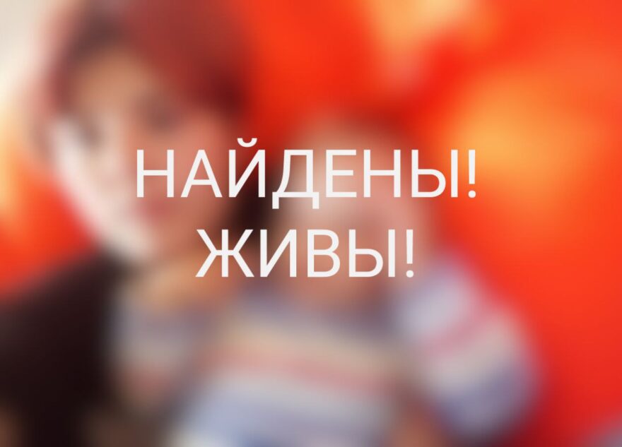 В Тверской области нашли несовершеннолетнюю маму с малолетним ребенком В Тверской области нашли несовершеннолетнюю маму с малолетним ребенком