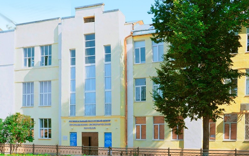 В Тверском промышленно-экономическом колледже создается образовательный кластер