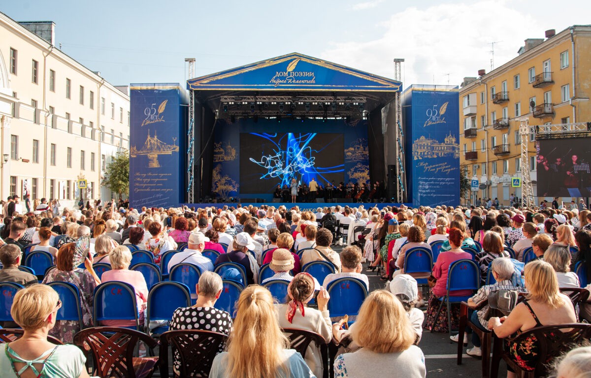 В День города в Твери прошел масштабный «Дементьев-фест»