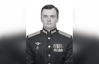 В Тверской области простились с капитаном Романом Козыревым В Тверской области простились с капитаном Романом Козыревым