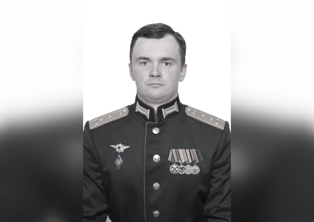 В Тверской области простились с капитаном Романом Козыревым