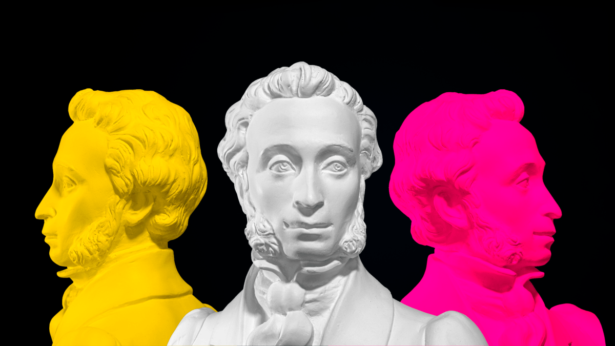 Почти 70 тысяч молодых людей Тверской области стали участниками проекта «Пушкинская карта»